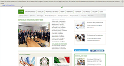Desktop Screenshot of consulentidellavoro.gov.it